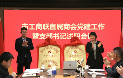 <cmspro_document field='title'  num='33'>标题 </cmspro_document>